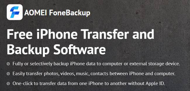 AOMEI FoneBackup